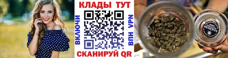 Где купить наркотики Калязин Амфетамин ГАШИШ Марихуана Alpha-PVP