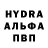 Мефедрон VHQ Christina Khadijah