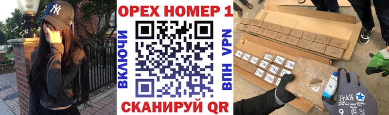 COCAIN FishScale Калязин