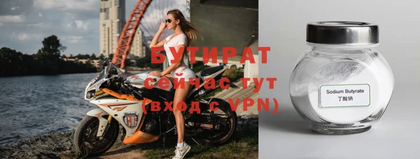 эйфоретик Алзамай