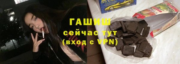 молекула духа Алексин