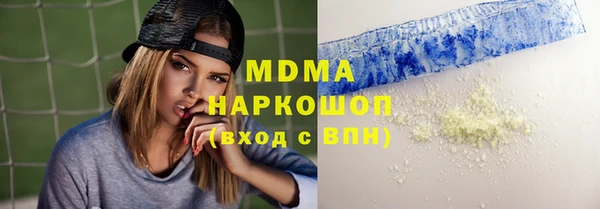 спайс Алексеевка