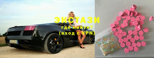 эйфоретик Алзамай