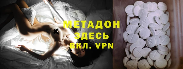 спайс Алексеевка