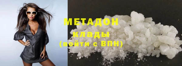 спайс Алексеевка