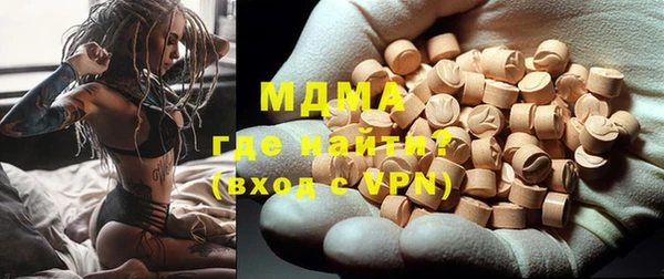 эйфоретик Алзамай